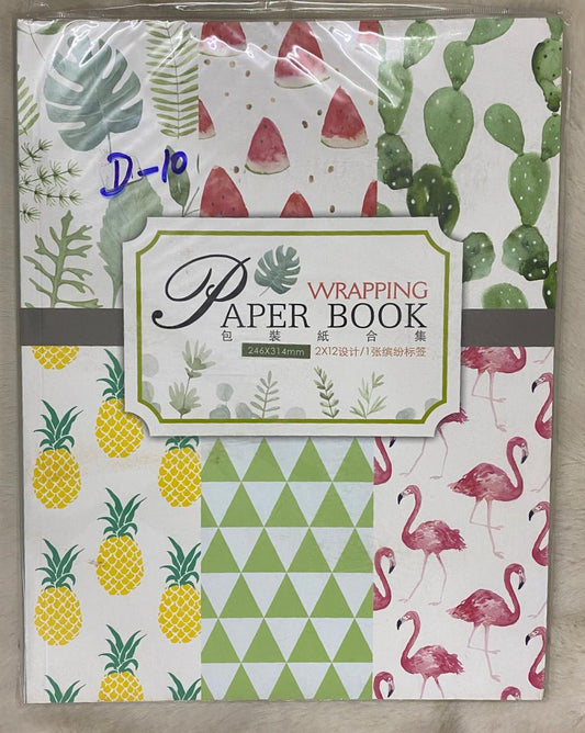 Wrapping Book– 24 Sheets , Design 10