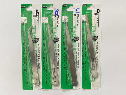 Tweezer Combo