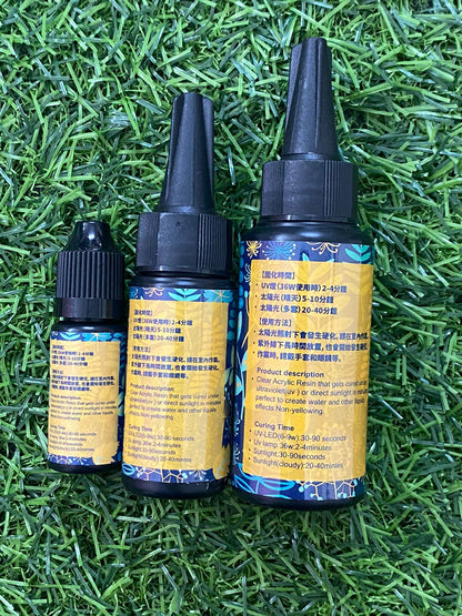 UV Resin- 25 gm- M