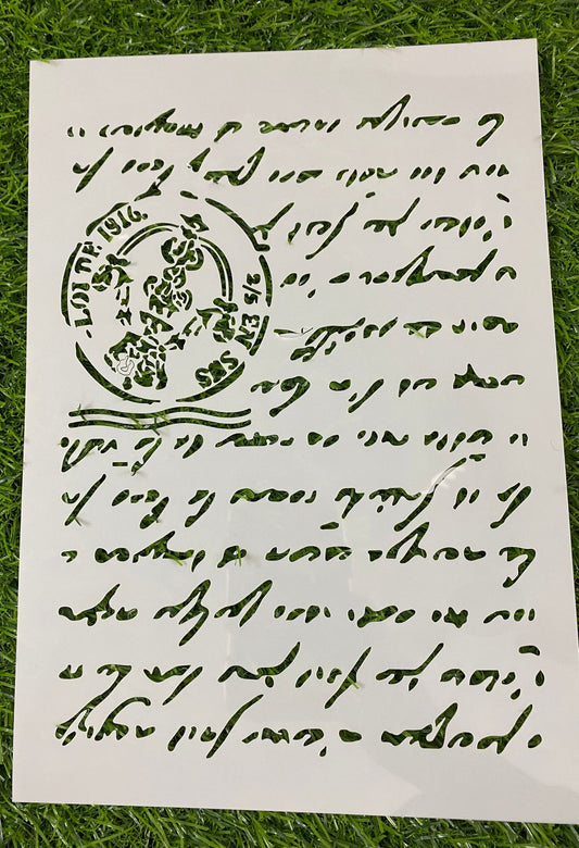 A4 Stencil Design-16