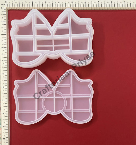 Mould- Design 206