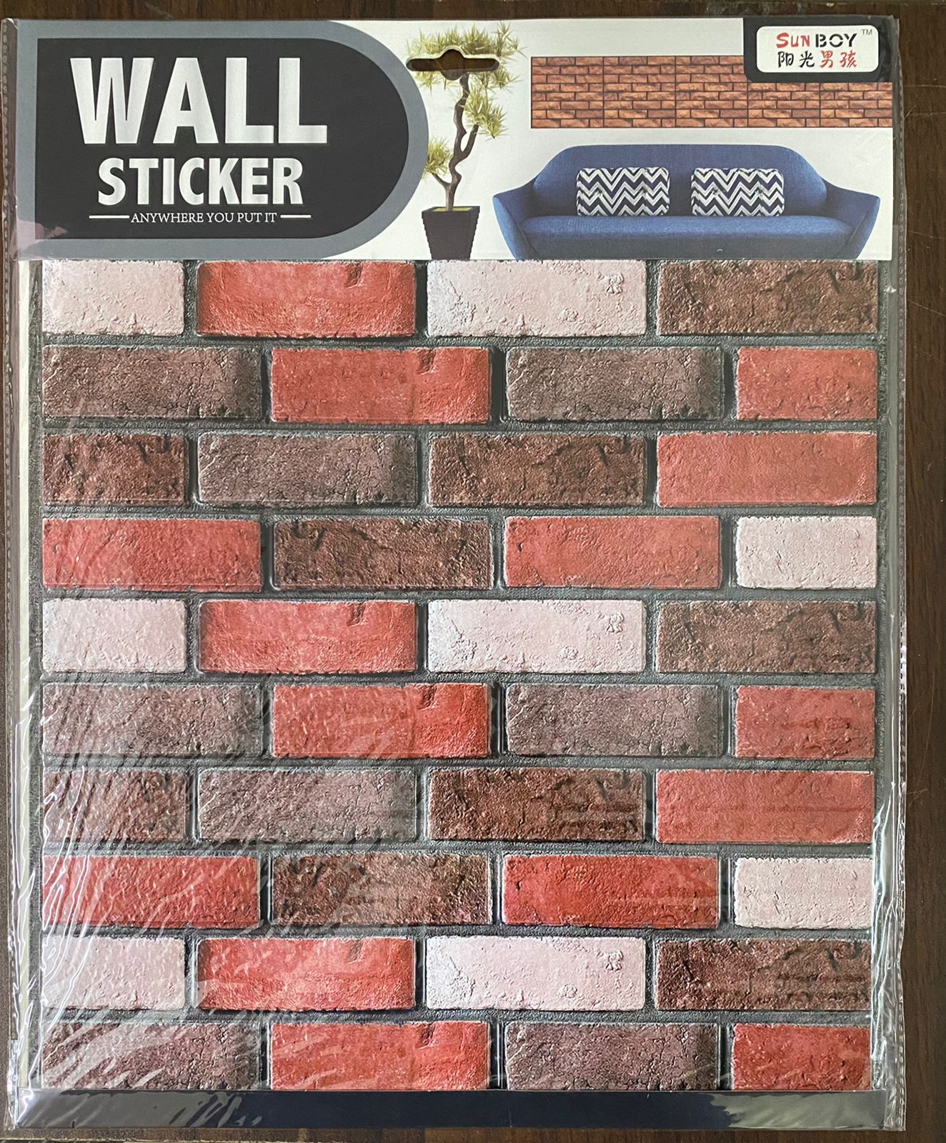 3D Wall Sticker Design – 7