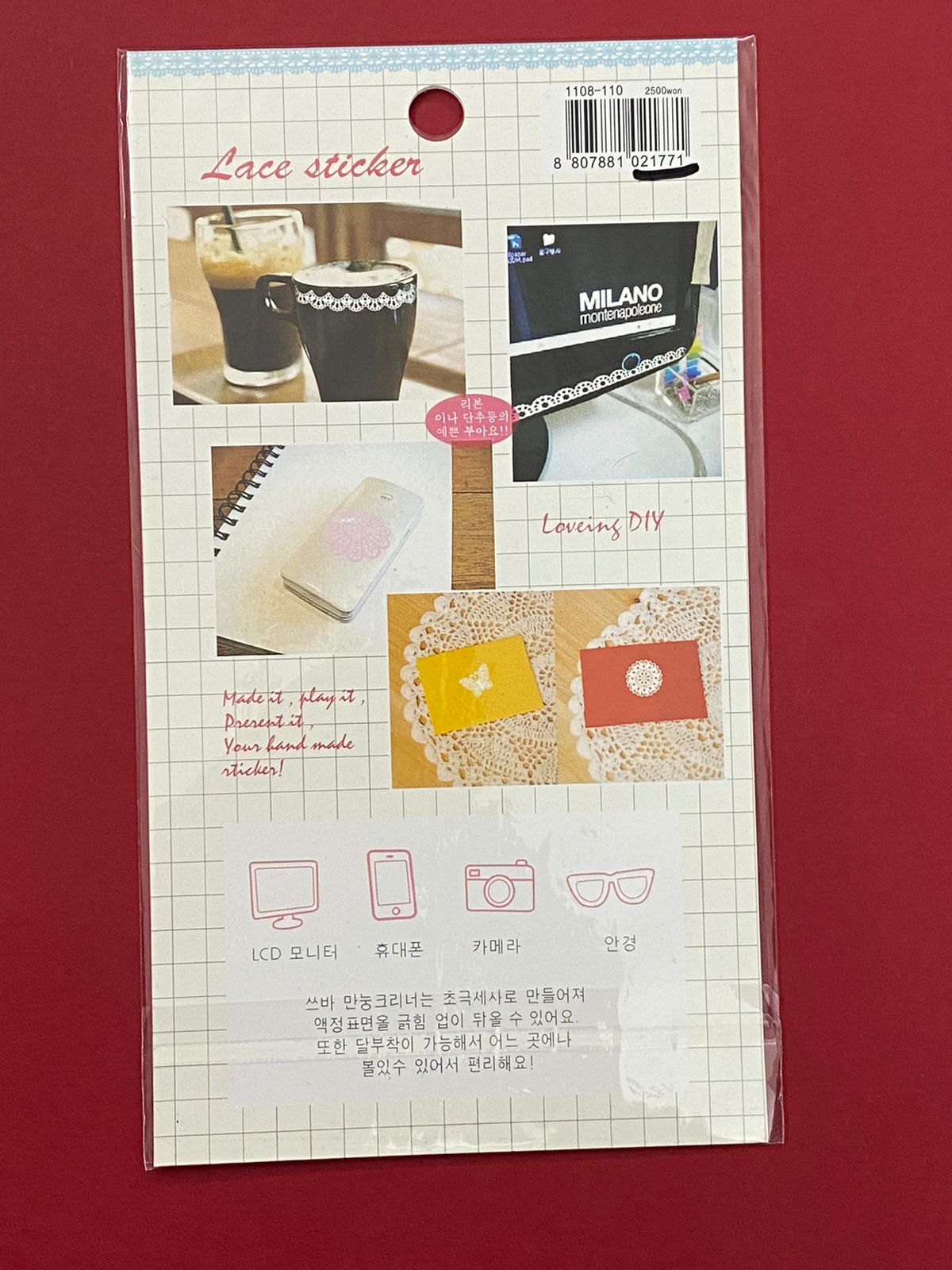 Lace Sticker – design , CPJ415