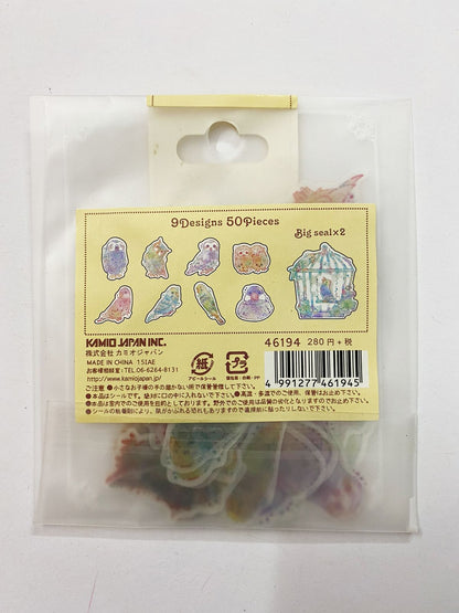 Sticker cutout - Bird Theme CPJ459