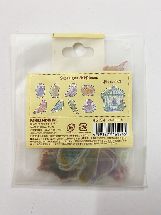 Sticker cutout - Bird Theme CPJ459