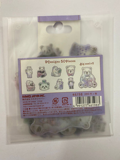 Sticker cutout - BEAR Theme CPJ457