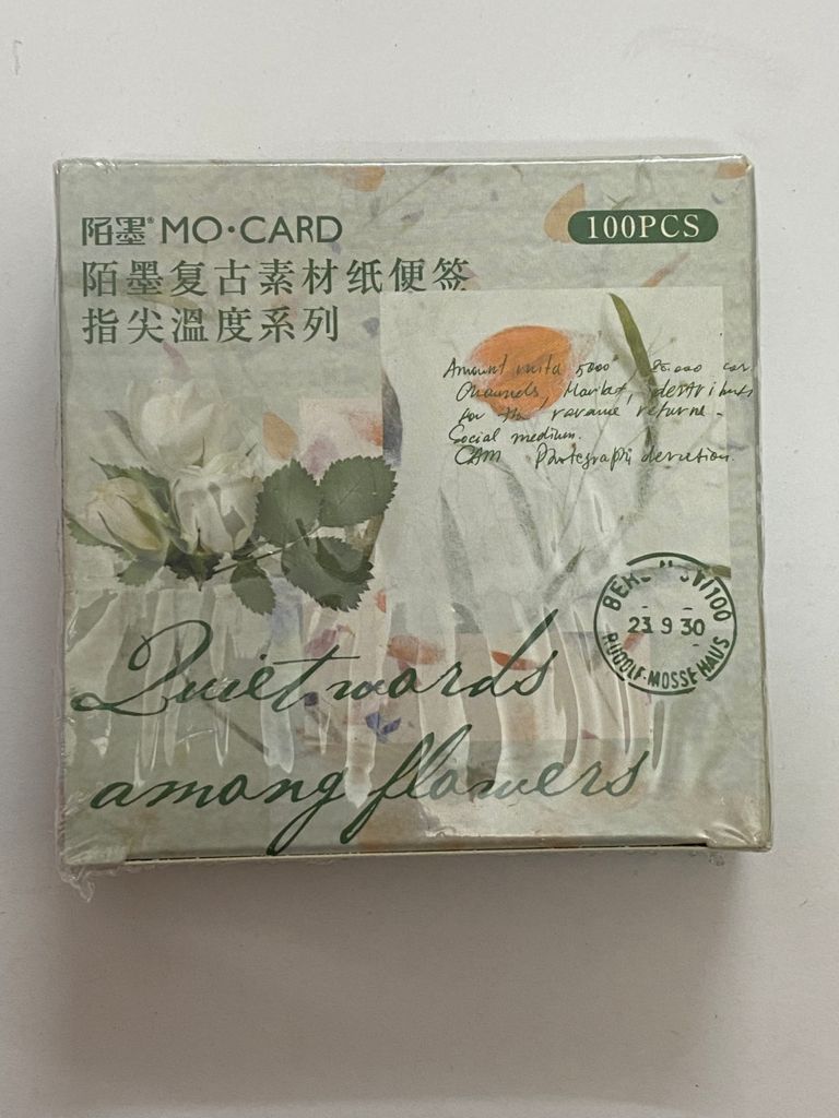Vintage Sheets set – Quiet Words Among Flowers