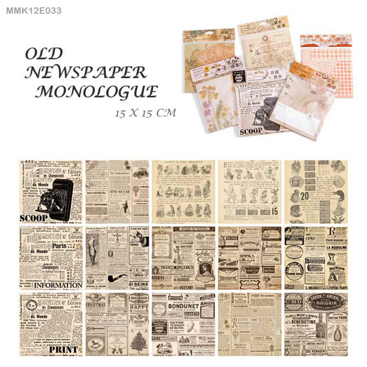 Vintage Sheets set -30 Sheets- Old Newspaper Monologue