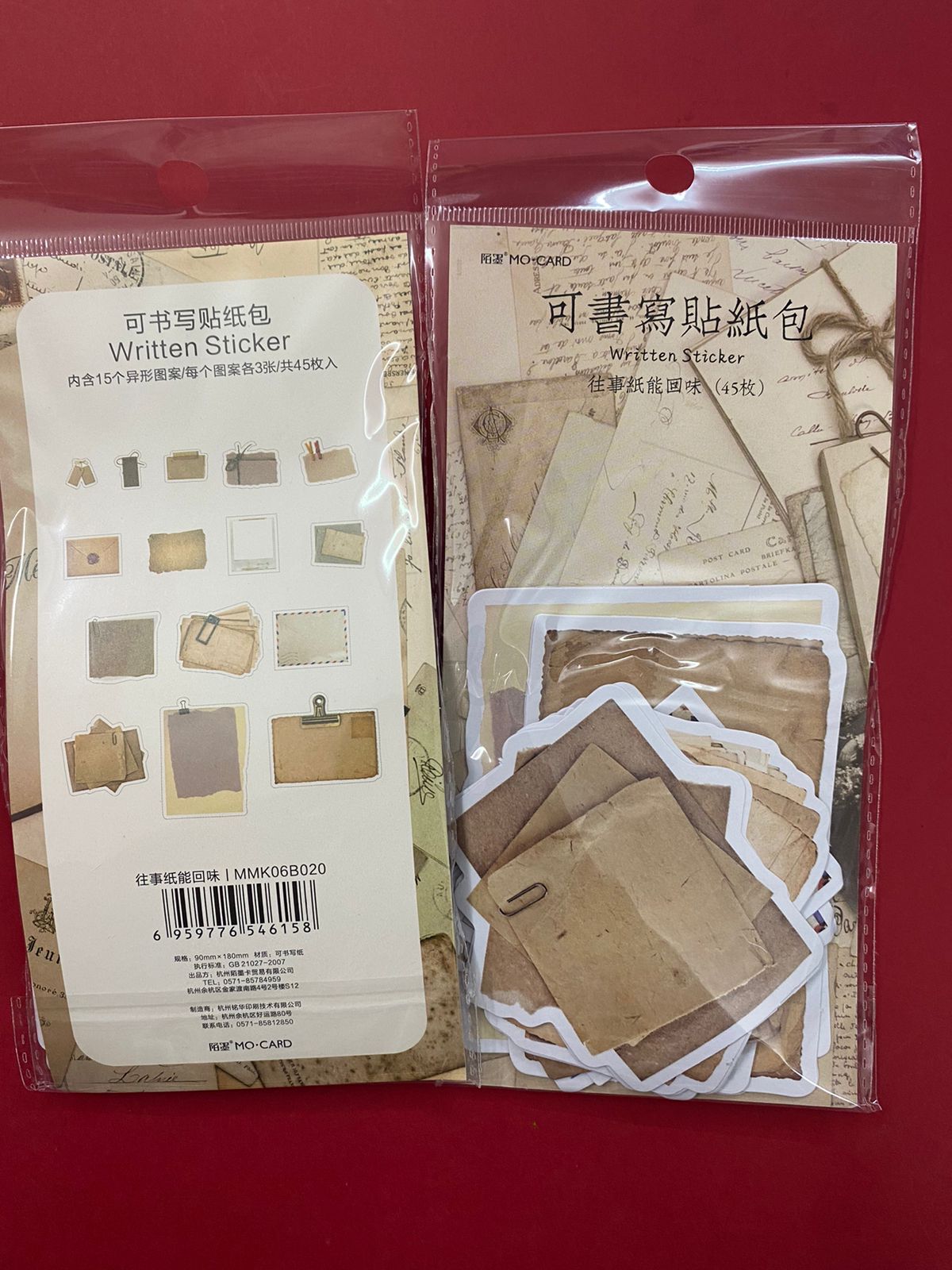 Written Stickers set – Past paper can be aftertaste – 15 Pieces – CPJ 411
