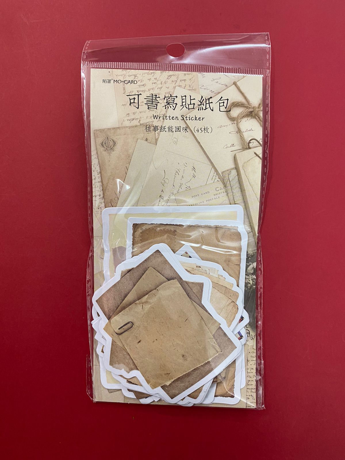 Written Stickers set – Past paper can be aftertaste – 15 Pieces – CPJ 411