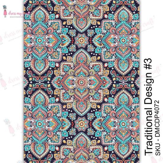 Traditional Design #3 – Transfer Me