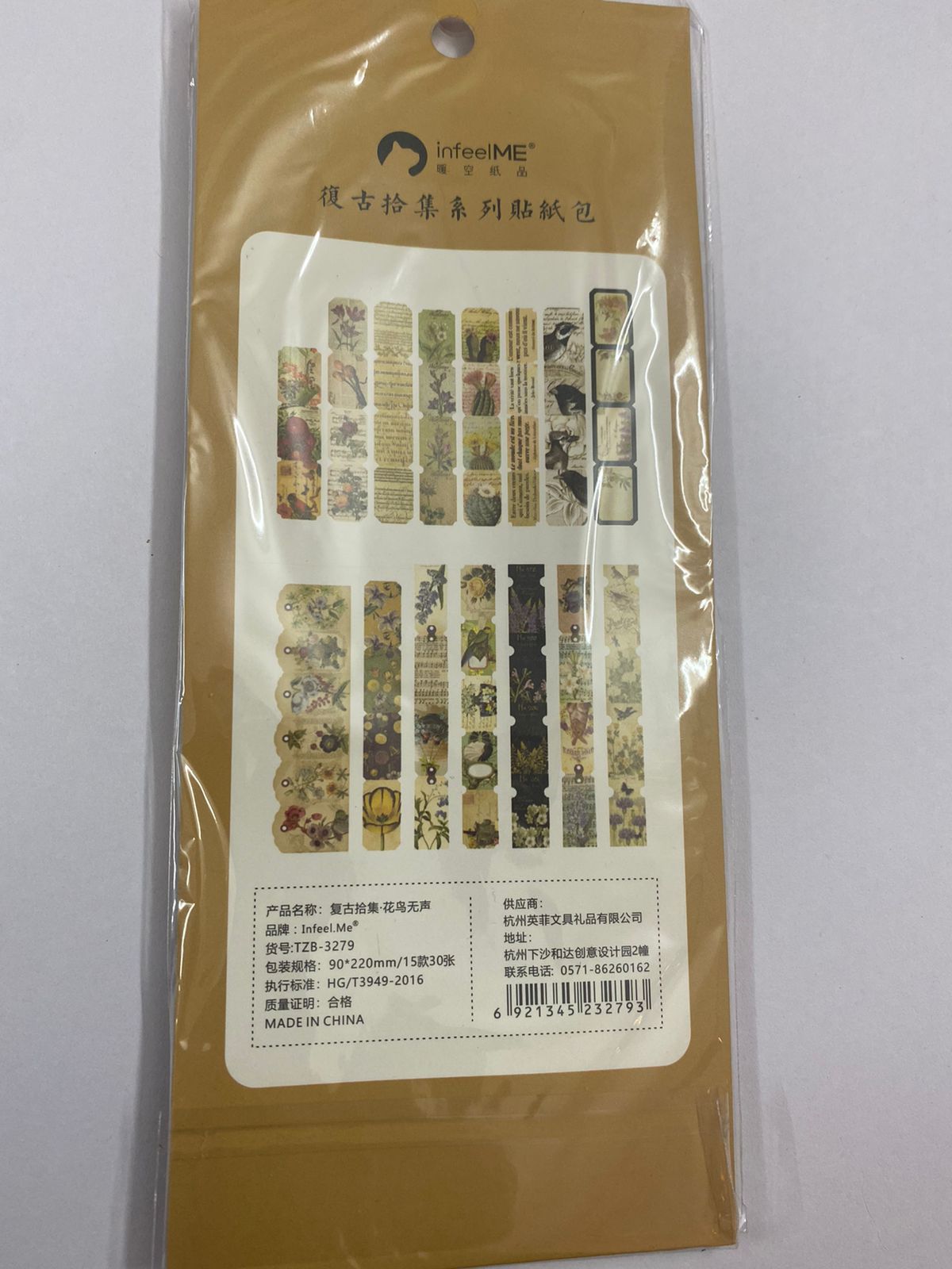 Long Sticker Set – Flower and Bird Silent, CPJ-42