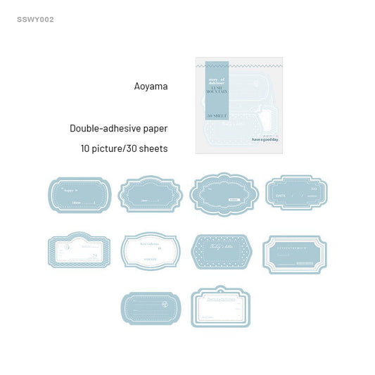 Paper Cutout – CPJ-114