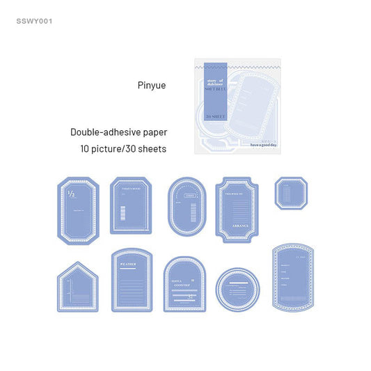 Paper Cutout – CPJ-119