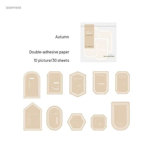 Paper Cutout – CPJ-121