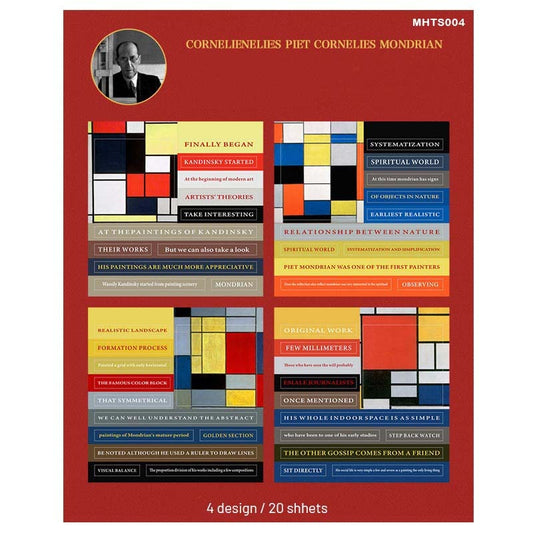 Paper Cutout – CPJ-129