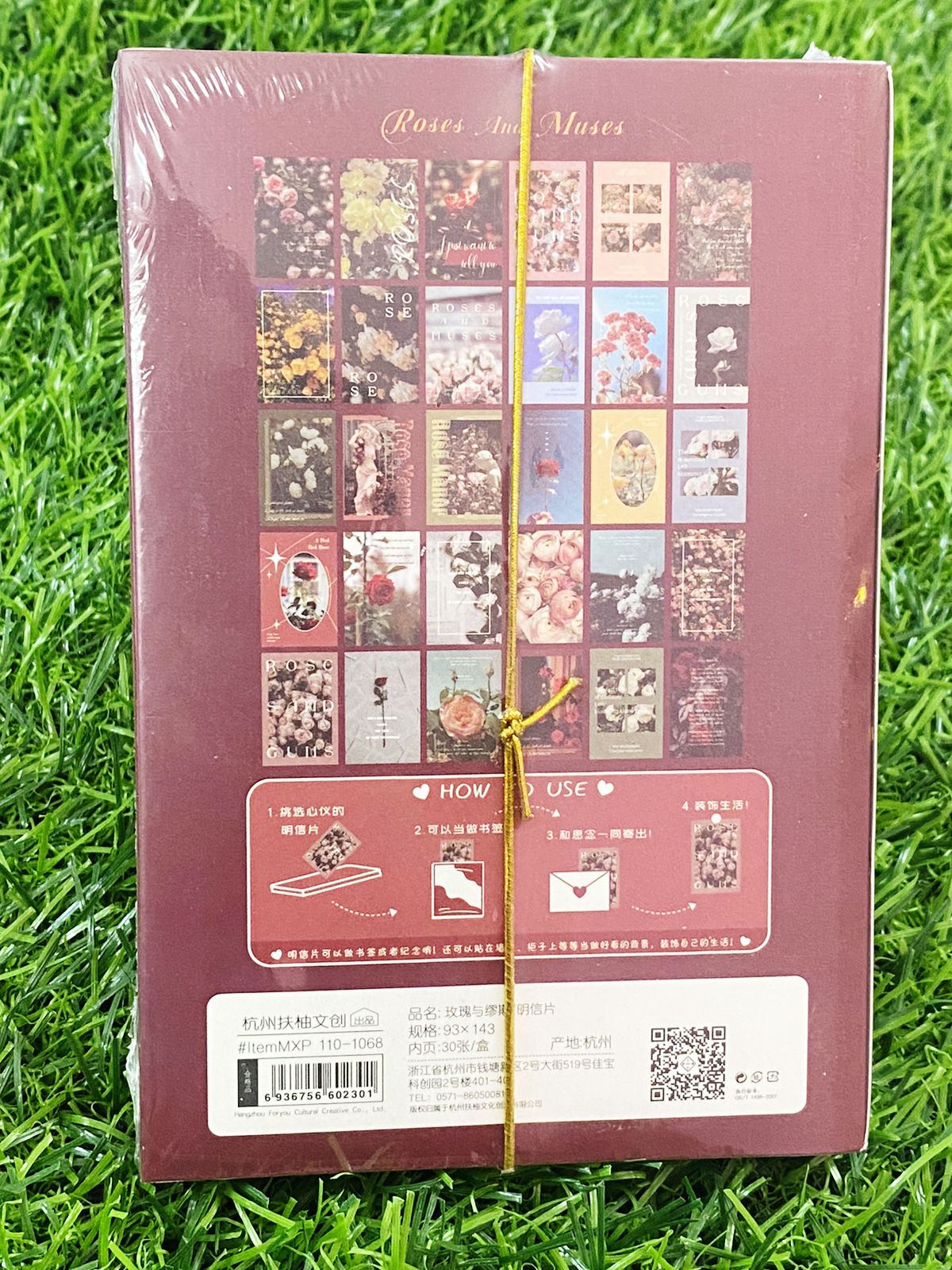 Paper Cutout – CPJ-132