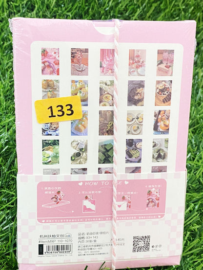 Paper Cutout – CPJ-133