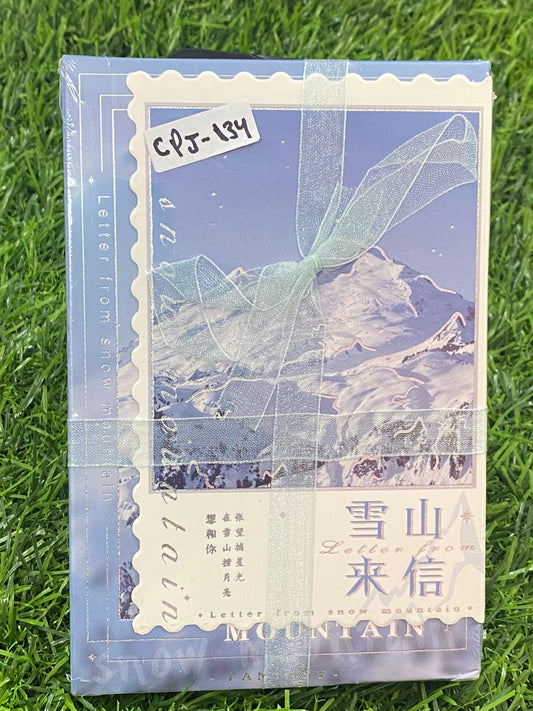 Paper Cutout – CPJ-134