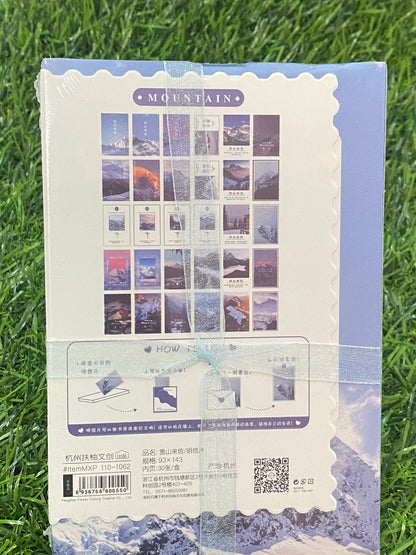 Paper Cutout – CPJ-134
