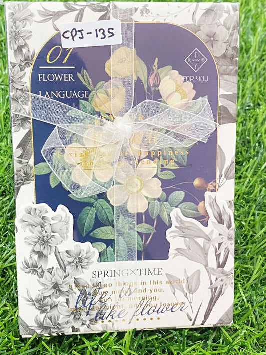 Paper Cutout – CPJ-135