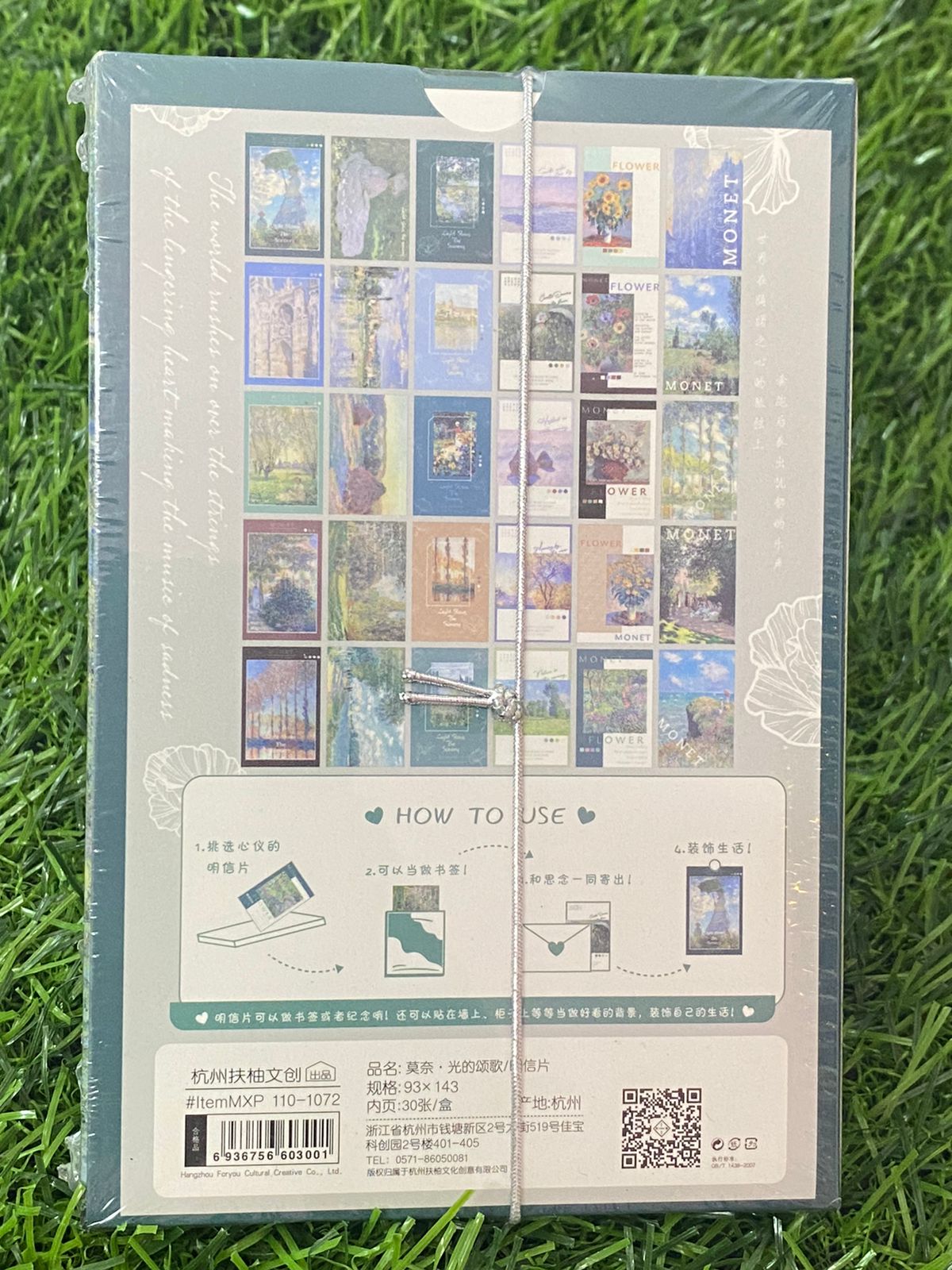 Paper Cutout – CPJ-136