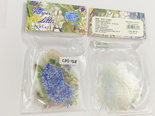 Sticker Pack – CPJ-138