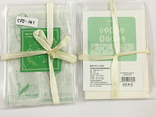 Paper Cutout – CPJ-141