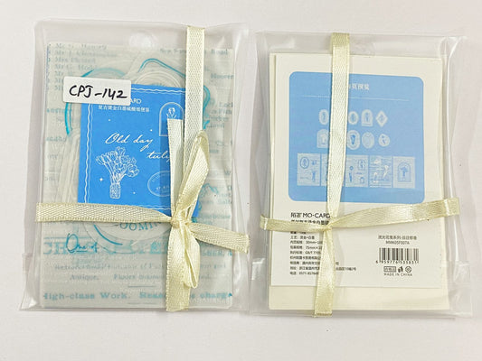 Paper Cutout – CPJ-142