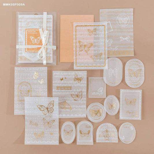 Paper Cutout – CPJ-143