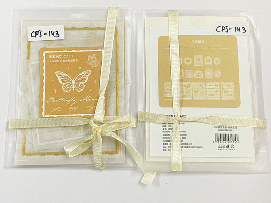 Paper Cutout – CPJ-143