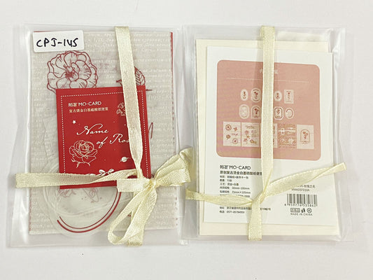 Paper Cutout – CPJ-145