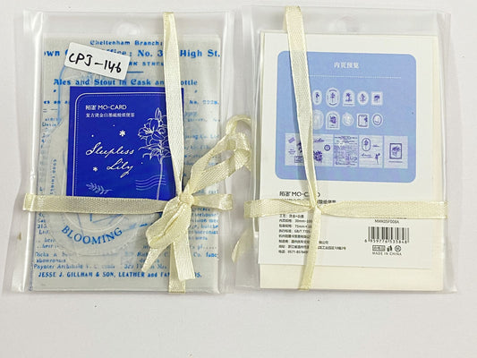 Paper Cutout – CPJ-146