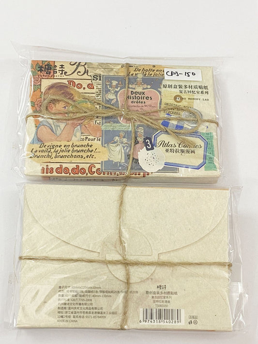 Paper Cutout – CPJ-150