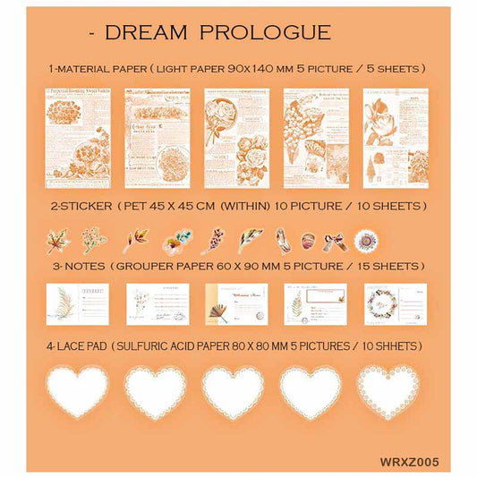 Paper Cutout – Dream Prologue – CPJ-192