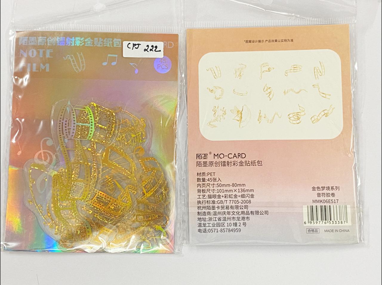 Gold Sticker – Note Film – CPJ222