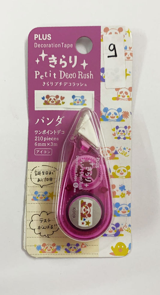 Decoration Tape Design 9