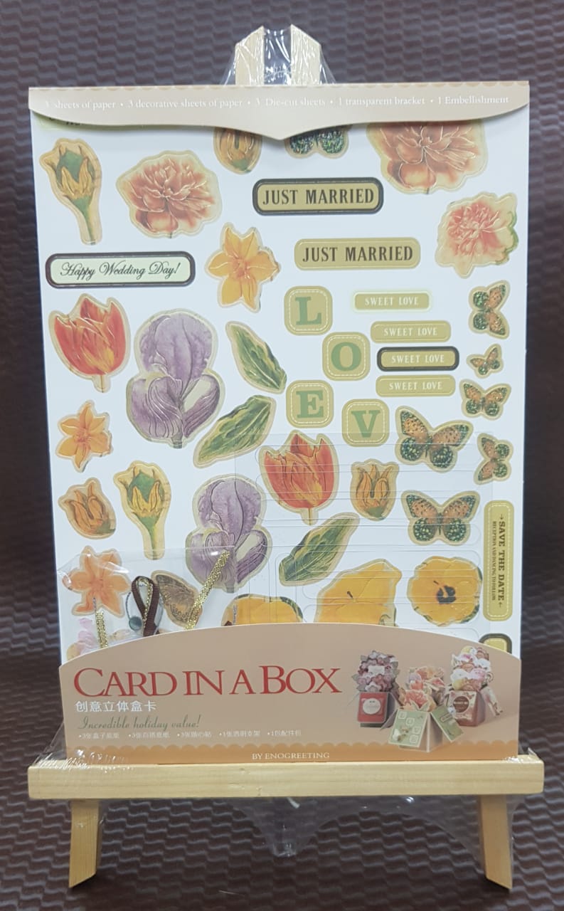 Card in Box- Design -3