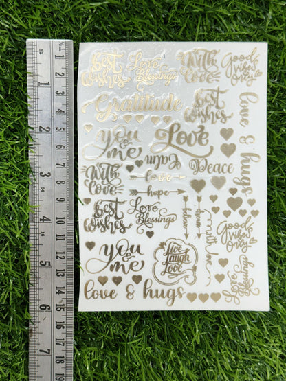 Metal Sticker – Design 8 QUOTES