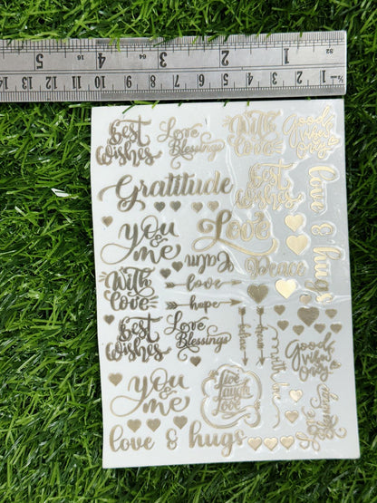 Metal Sticker – Design 8 QUOTES