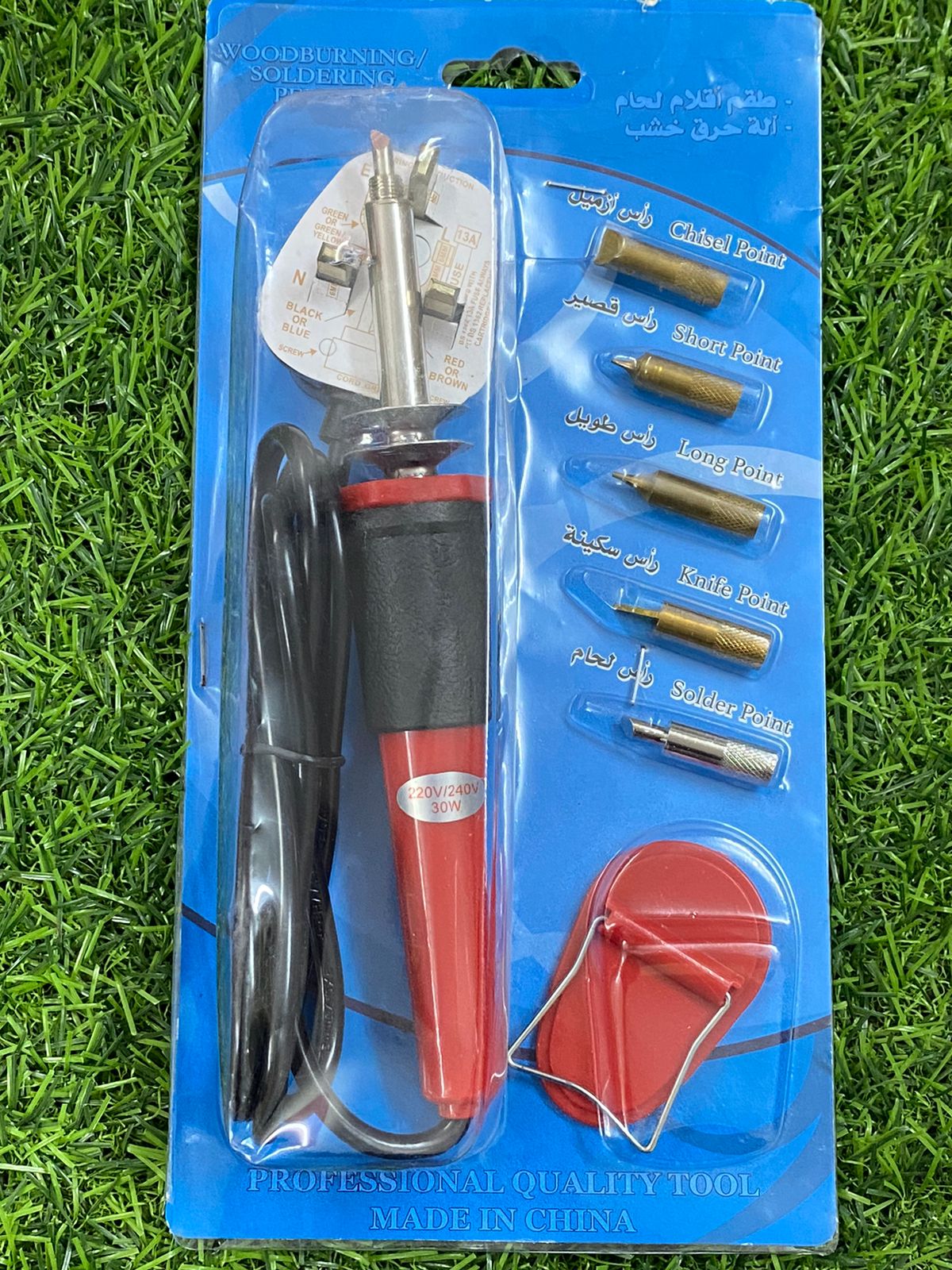 Wood Burning and Soldering tool