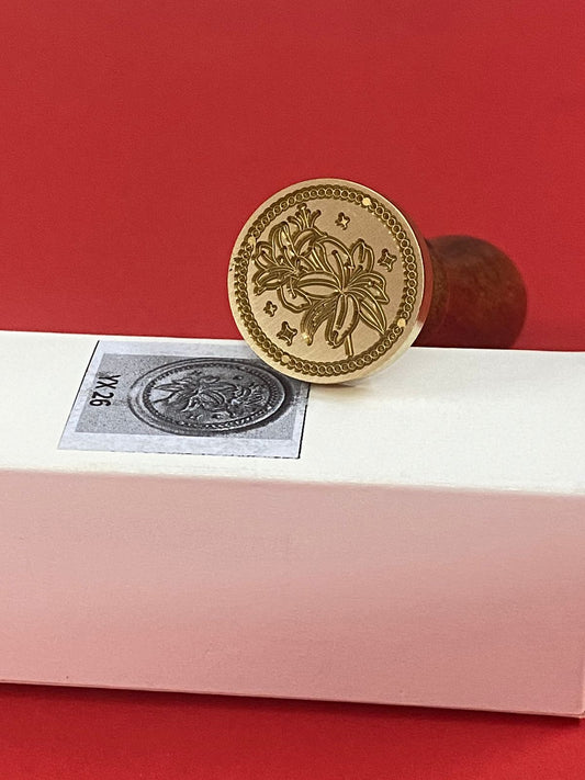 Wax Seal Stamp – Flower- Design no. -167