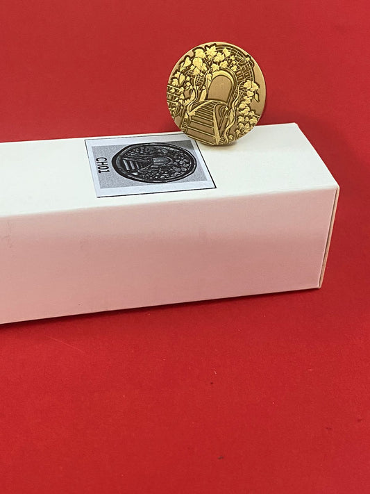 Wax Seal Stamp – GATE – Design no. -177