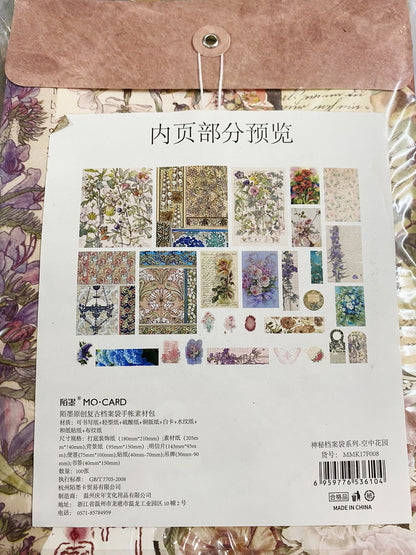 Paper Cutout – CPJ304