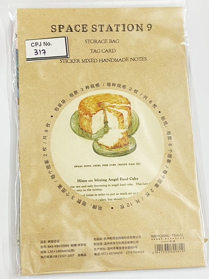 Paper Cutout – CPJ317