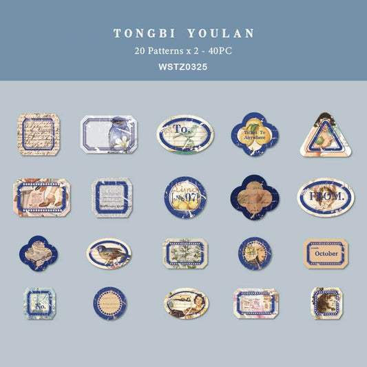 Paper Cutout -Tongbi Youlan- CPJ319