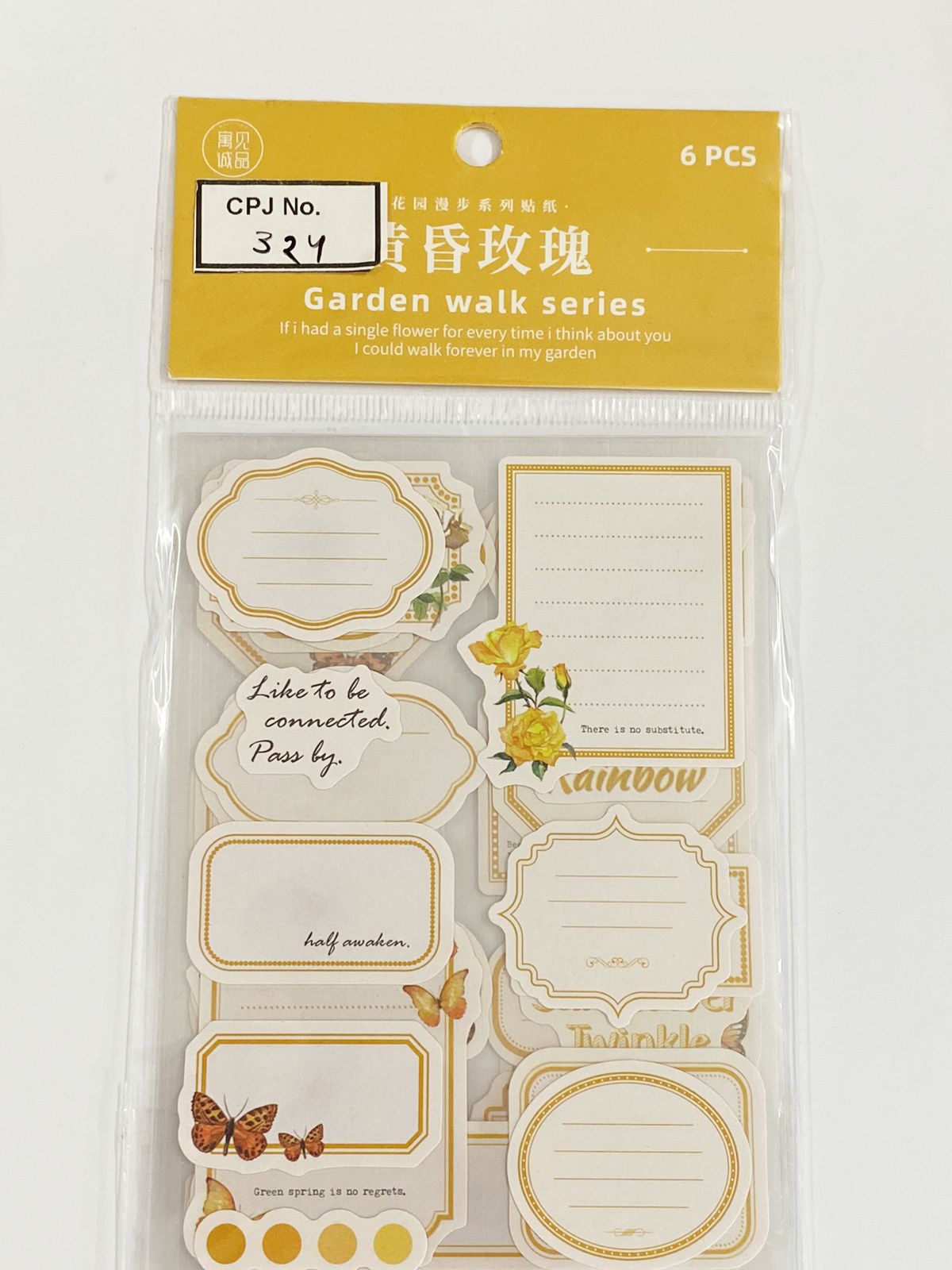Paper Cutout – Garden Walk Series – CPJ324