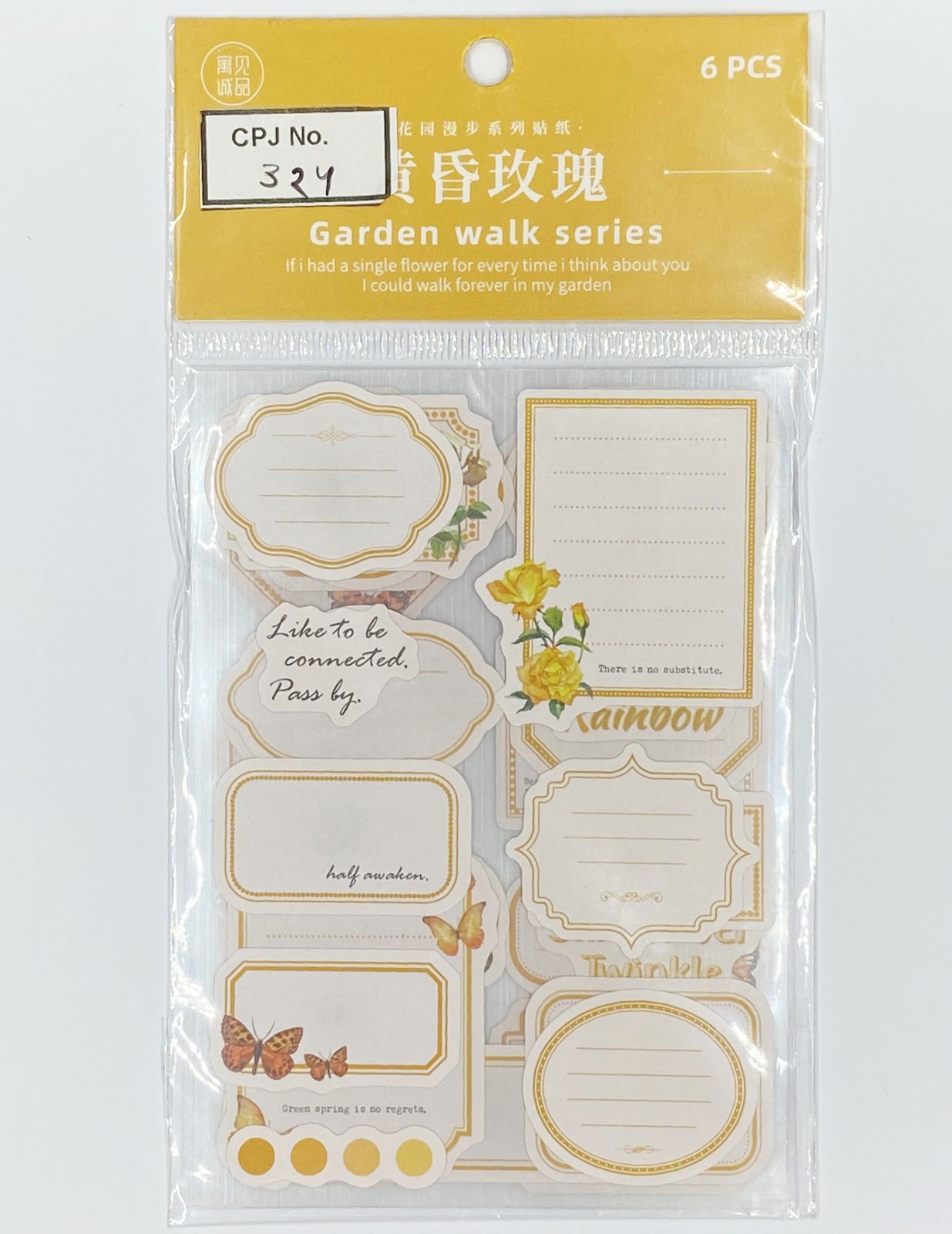 Paper Cutout – Garden Walk Series – CPJ324