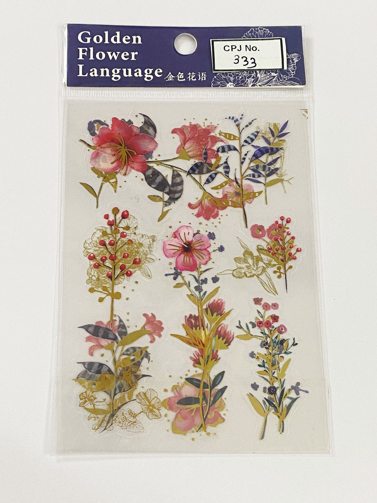 Golden Flower Language PET – CPJ333