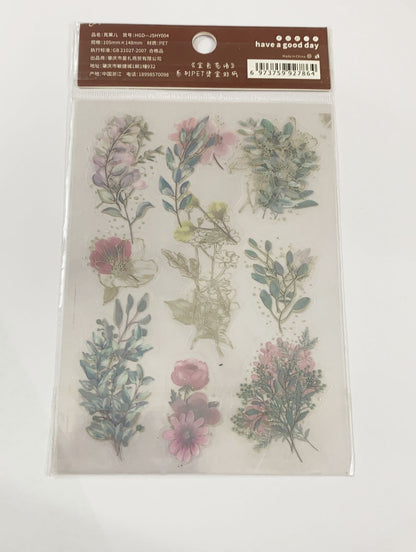 Golden Flower Language PET – CPJ334